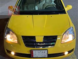 Chery A520